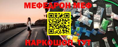 а пвп мука Кулебаки