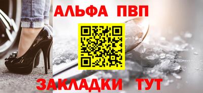 бутик Среднеуральск