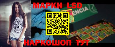 кокаин Кунгур