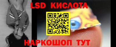 мяу мяу мука Кумертау