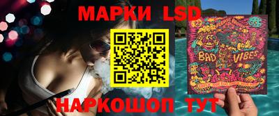кокаин Кунгур