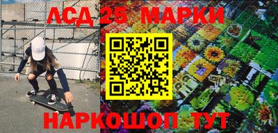а пвп мука Кулебаки