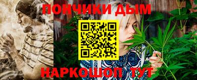 а пвп мука Кулебаки