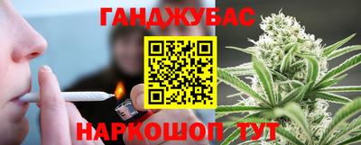 мяу мяу мука Кумертау