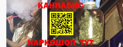 а пвп мука Кулебаки