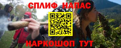 а пвп мука Кулебаки