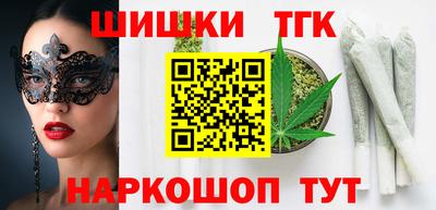 альфа пвп Ставрополь