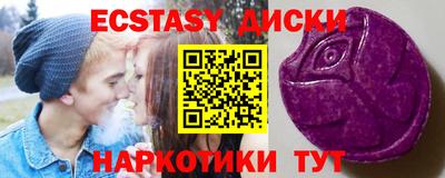 а пвп мука Кулебаки