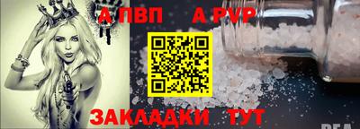 мяу мяу мука Кумертау
