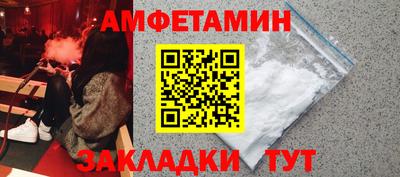 кокаин Кунгур