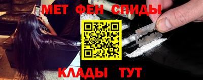мяу мяу мука Кумертау