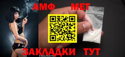 а пвп мука Кулебаки
