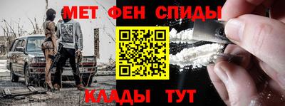 а пвп мука Кулебаки