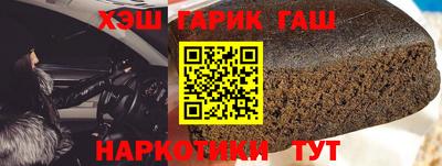 а пвп мука Кулебаки