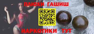 кокаин Кунгур