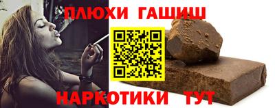 а пвп мука Кулебаки