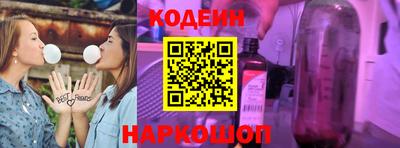 а пвп мука Кулебаки