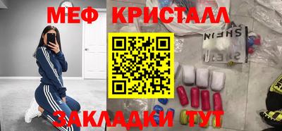 а пвп мука Кулебаки